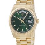 【3年保証】 ロレックス デイデイト 36 118238 メーカーOH済 G番 K18YG無垢 グリーン バー 夜光 フルーテッド 自動巻き メンズ 腕時計