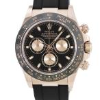 【3年保証】 ロレックス コスモグラフ デイトナ 116515LN ランダム番 K18RG無垢 ブラック ロゼピンク 自動巻き メンズ 腕時計