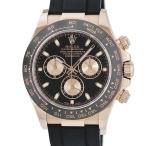 【3年保証】 ロレックス コスモグラフ デイトナ 116515LN ランダム番 K18RG無垢 ブラック ロゼピンク 自動巻き メンズ 腕時計