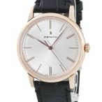 【3年保証】 ゼニス エリート クラシック 18.2290.679/01.C498 K18RG無垢 シルバー バー  自動巻き メンズ 腕時計