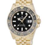 【3年保証】 ロレックス GMTマスター2 126718GRNR ランダム番 K18YG無垢 ブラック ベンツ針 5連 自動巻き メンズ 腕時計