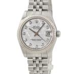 【3年保証】 ロレックス デイトジャスト 31 178274G ランダム番 K18WG×SS コンビ 純正ダイヤ メテオライト 自動巻き レディース 腕時計