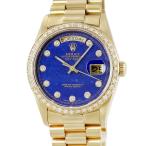 【3年保証】 ロレックス デイデイト  18348G E番 K18YG無垢 純正ダイヤ ラピスラズリ 自動巻き メンズ 腕時計