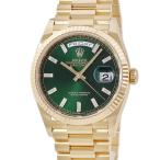 【3年保証】 ロレックス デイデイト36 128238A 新品同様 ランダム番 K18YG無垢 純正ダイヤ グリーンオンブレ 緑 自動巻き メンズ 腕時計