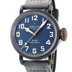 【3年保証】 ゼニス パイロット タイプ20 エクストラスペシャル 29.2430.679/57.C808 未使用 ブルー アラビア 自動巻き メンズ 腕時計