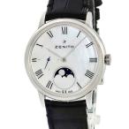 【3年保証】 ゼニス エリート レディ ムーンフェイズ 03.2320.692/81.C714 シェル スモセコ ローマン 自動巻き メンズ 腕時計