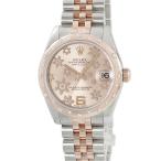 【3年保証】 ロレックス デイトジャスト 31 178341 ランダム番 K18PG×SS コンビ 純正ダイヤ ピンクフラワー 自動巻き レディース 腕時計