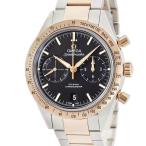 【3年保証】 オメガ スピードマスター 57 クロノグラフ 331.20.42.51.01.002 K18RG×SS ブラック 自動巻き メンズ 腕時計