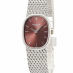 【3年保証】 パテックフィリップ ゴールデンエリプス  4226.2 K18WG無垢 ブラウン 手巻き レディース 腕時計