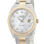 【3年保証】 ロレックス デイトジャスト 41 126333NG ランダム番 K18YG×SS 純正ダイヤ シェル オイスター 自動巻き メンズ 腕時計