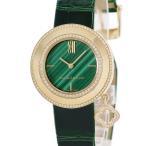 HOUBIDOU 心斎橋店のチャームを見る