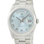 【3年保証】 ロレックス デイデイト 36 118206 ランダム番 Pt950無垢 アイスブルー プレジデントブレス 自動巻き メンズ 腕時計