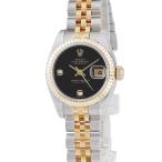 【3年保証】 ロレックス デイトジャスト 26 1791732BR D番 K18YG×SS 純正ダイヤ オニキス ブラック 自動巻き レディース 腕時計