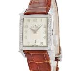 HOUBIDOU 心斎橋店のヴィンテージ1945を見る