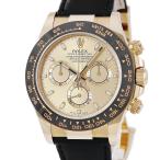 【3年保証】 ロレックス コスモグラフ デイトナ 116518LN ランダム番 K18YG無垢 シャンパン 自動巻き メンズ 腕時計