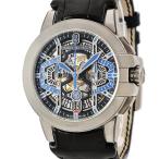 HOUBIDOU 心斎橋店のオーシャンを見る