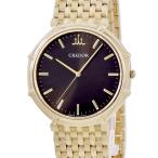 【3年保証】 クレドール ジュリ GBAR962 8J81-0AN0 K18YG無垢 八角形 オクタゴン ブラウン バー 薄型 クオーツ メンズ 腕時計