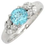 リング 指輪 パライバトルマリン ダイヤリング Pt900 シルバー ブルー 青 13号