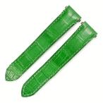 カルティエ 純正 クロコバンド 替え ベルト ストラップ 本革 予備 スペア 部品 パーツ 18ｍｍ グリーン 緑 メンズ 腕時計