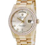 【3年保証】 ロレックス デイデイト 36 118348A K番 K18YG無垢 純正ダイヤ シャンパン 自動巻き メンズ 腕時計