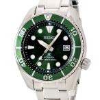 【3年保証】 セイコー プロスペックス 第3世代 SUMO ダイバーズ SPB103J1 6R35-00A0 スモウ デイト グリーン 自動巻き メンズ 腕時計