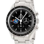 HOUBIDOU 心斎橋店の3597.11を見る