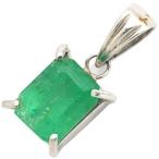  подвеска с цепью изумруд Pt900 серебряный зеленый колье верх 
