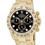 【3年保証】 ロレックス コスモグラフ デイトナ 116508G ランダム番 K18YG無垢 純正ダイヤ ブラック 自動巻き メンズ 腕時計