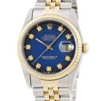 【3年保証】 ロレックス デイトジャスト 36 16233G L番 K18YGxSS コンビ 純正ダイヤ ブルーグラデーション 自動巻き メンズ 腕時計