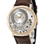 HOUBIDOU 心斎橋店のG0A39110を見る