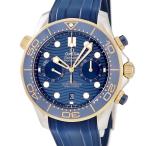 【3年保証】 オメガ シーマスター ダイバー 300M コーアクシャル マスター クロノメーター 210.22.44.51.03.001 自動巻き メンズ 腕時計