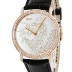 HOUBIDOU 心斎橋店のアルティプラノを見る