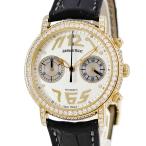 HOUBIDOU 心斎橋店のジュールオーデマを見る