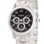 HOUBIDOU 心斎橋店のその他を見る