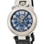 HOUBIDOU 心斎橋店のその他を見る