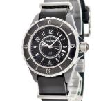 HOUBIDOU 心斎橋店のH4657を見る