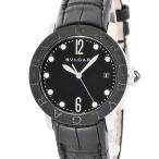 HOUBIDOU 心斎橋店のブルガリブルガリを見る