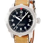 HOUBIDOU 心斎橋店のナビタイマーを見る