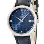 【3年保証】 オメガ デ ヴィル プレステージ コーアクシャル オービス 424.13.40.20.03.003 デイト テディベア 自動巻き メンズ 腕時計