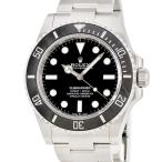 HOUBIDOU 心斎橋店の124060を見る