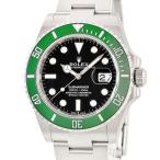 【3年保証】 ロレックス サブマリーナー デイト 126610LV 未使用品 Z番 ブラック 黒 緑サブ グリーン ベンツ針 自動巻き メンズ 腕時計