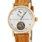 HOUBIDOU 心斎橋店のレギュレーターを見る