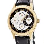 HOUBIDOU 心斎橋店のその他を見る