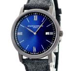 HOUBIDOU 心斎橋店の売り場へ行く