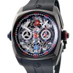 HOUBIDOU 心斎橋店のサイラスを見る