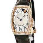 HOUBIDOU 心斎橋店のヘリテージを見る