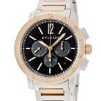 HOUBIDOU 心斎橋店のブルガリブルガリを見る