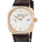 HOUBIDOU 心斎橋店のラジオミールを見る