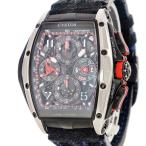 HOUBIDOU 心斎橋店のチャレンジを見る