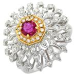 ショッピングカール カール・ブラックバーン リング 指輪 ダイヤ ルビー シルバー ホワイトゴールド Au750 18K ドーム型 フラワーモチーフ 透かし彫り 13号